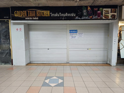 Golden Mile Tower (D7), Retail #544414421